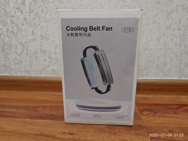 автономная печка для автомобиля: Портативный поясной вентилятор Cooling Belt Fan F79, предназначенный