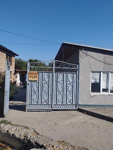 каинды прадаю дом: Продаётся дом в село чалдавар, 2 этажни дом и времянка, 16 соток — 6