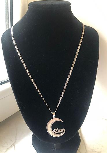 Бижутерия: Gümüş boyunbağı satılır — 1