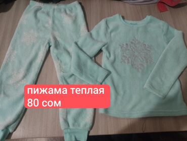 Другие детские вещи: Вещи на девочку 5-6-7 лет. Блузка белая без пятен. Брюки подойдут на — 1