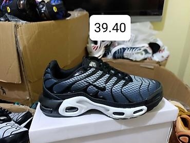 Patike: Patike – sportski i lifestyle modeli
Cena 2850 din — 3