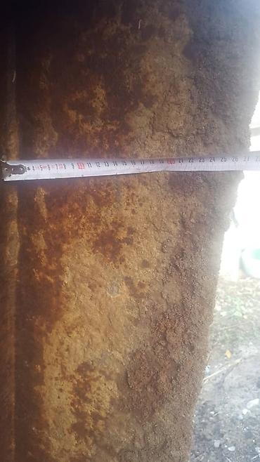 Бочки: Бочка — 7