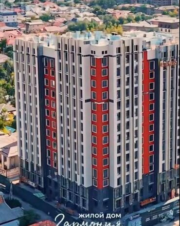 квартира элебаева: 1 комната, 45 м², Элитка, 13 этаж, ПСО (под самоотделку)