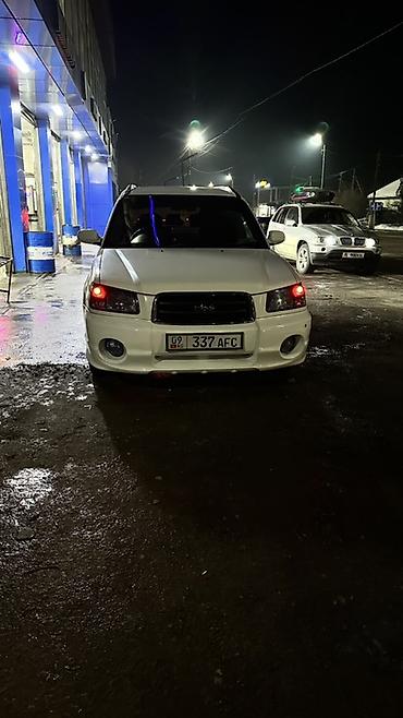 Subaru: Subaru Forester: 2002 г., 2 л, Автомат, Бензин, Универсал — 11