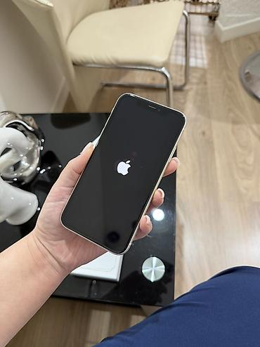 Apple iPhone: IPhone 11, Б/у, 64 ГБ, Белый, Коробка, 85 % — 12