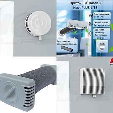 Установка вытяжек и вентиляции: Алмазная сверления +приточный Отточный клапан влага плесень тогда к — 16