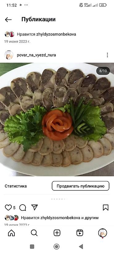 Выездные банкеты: Выездные банкеты | Организатор-администратор | Аренда посуды, Фуршетный стол — 14