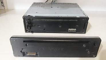 ikinci el printer: İşlənmiş Disk Maqnitofon Sony, Ünvandan götürmə — 4