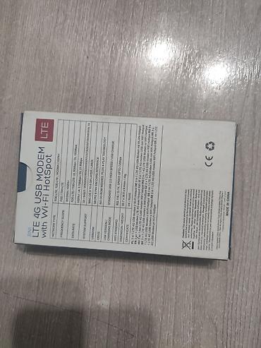 raspberry pi: 4G LTE Wi‑Fi USB‑модем с функцией хотспота - Раздает Wi‑Fi для — 4