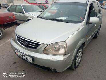 машина кж кызыл кия: Kia Carens: 2003 г., 2 л, Механика, Дизель, Универсал