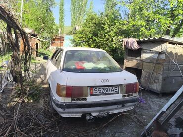 Audi: Audi 80: 1988 г., Седан — 6