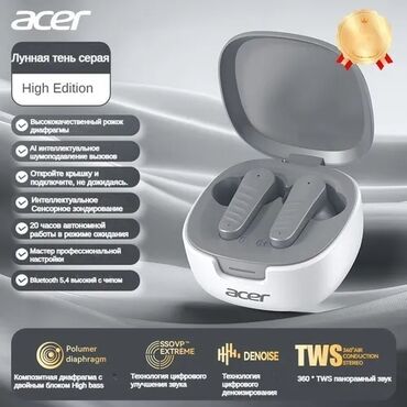 Наушниктер: Вакуумдук, Acer, Жаңы, Электр зымсыз (Bluetooth), Классикалык