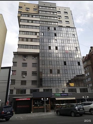 3 бөлмө, 179 м², Элитка, 8 кабат, Евро оңдоо