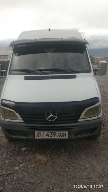 передний бампер опель вектра б: Mercedes-Benz Спринтер: 2005 г., 2.2 л, Механика, Дизель, Бус