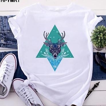 Majice kratkih rukava: Majice sa printom,više motiva,u leopard dezenu. Boja osnove: bela — 5