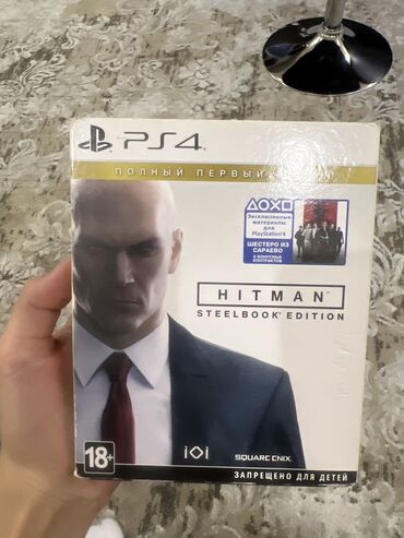 PS4 (Sony PlayStation 4): Продаю диск Hitman Steelbook Edition для PS4. В идеальном состоянии