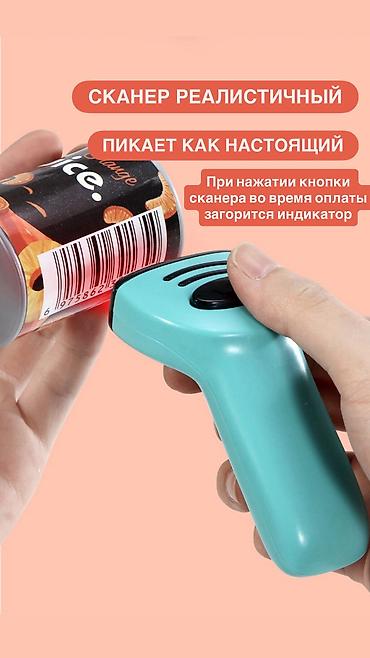 райдер: Игровой набор “Кухня” со звуковыми эффектами и коляской для покупок — 7