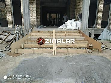 plant beton: Бетонная лестница Наружные, Форма лестницы: Винтовая — 5