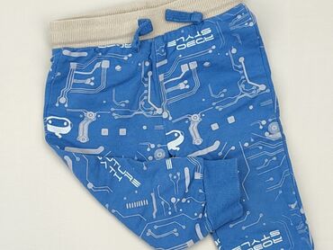 about you legginsy: Sweatpants, So cute, 6-9 months, condition - Good