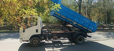 Грузовики: Грузовик, Isuzu, Стандарт, 7 т, Б/у — 6
