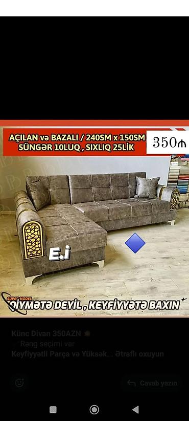 Divanlar: Künc divan, Yeni, Açılan, Bazalı — 1