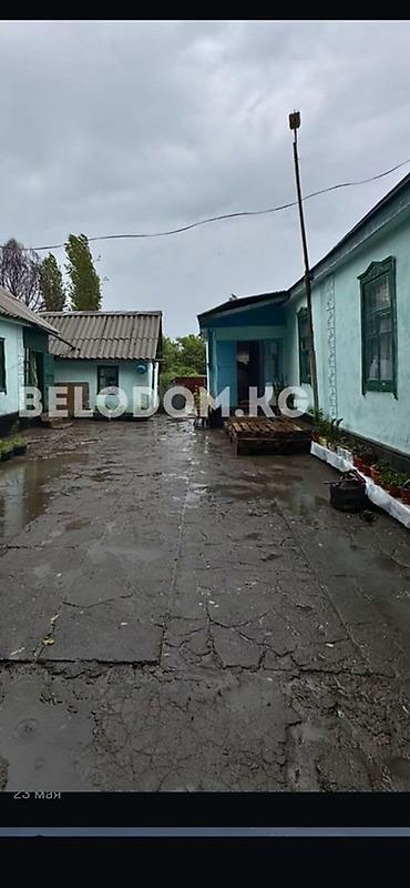 жильем: Продаётся жилой дом с большим участком. Адрес: село Полтавка — 1