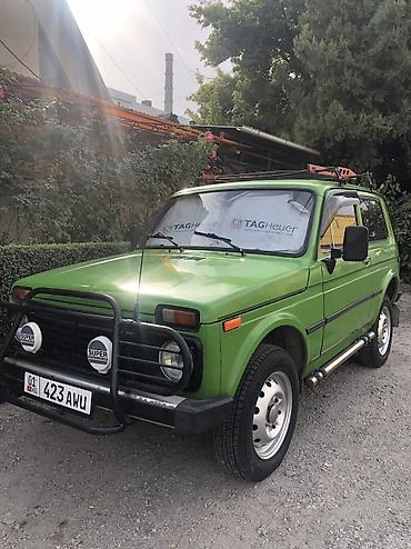 ВАЗ (ЛАДА) 2121 (4x4): 1984 г., 1.7 л, Механика, Бензин, Внедорожник at lalafo.kg ВАЗ (ЛАДА) 2121 (4x4): 1984 г., 1.7 л, Механика, Бензин, Внедорожник