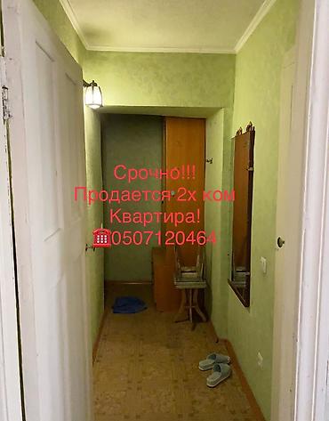 2 комнаты, 45 м², Пишпек Индивидуалка, 4 этаж, Старый ремонт