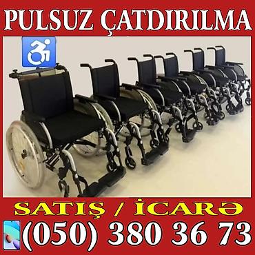 araba: Məhsul: Manual əlil arabaları – satış və icarə Təsvir: - Yüngül və — 1