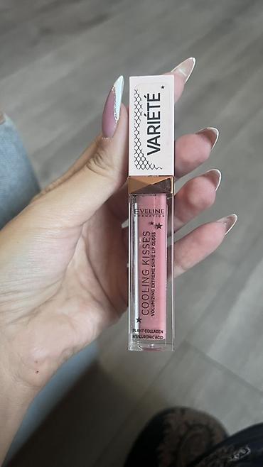 eşək kremi: Kosmetik dəst, 2 məhsul, Yeni, Pulsuz çatdırılma — 2