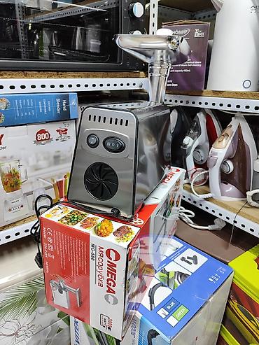 Мясорубки: Мясорубка, Новый, Платная доставка — 5