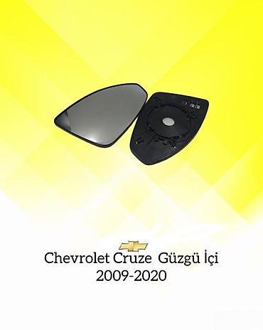 Cüt, Chevrolet Cruze