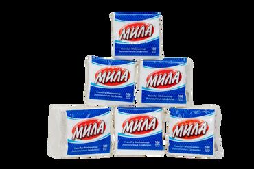 Торговые агенты: Требуется Торговый агент, График: Пятидневка, Без опыта, % от продаж, Полный рабочий день — 13