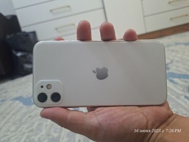 купить ipod touch 7: IPhone 11, Б/у, 64 ГБ, White Titanium, Чехол, 73 %