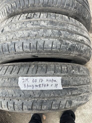 Шины: Шины 215 / 60 / R 17, Лето, Б/у, Пара, Легковые, Япония, Bridgestone