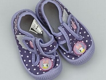 Baby shoes: Baby shoes, 20, condition - Perfect