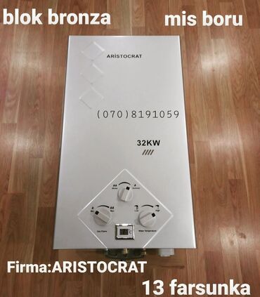 Pitiminutkalar: TERMO HOME / ALEV / CARDINAL ani su qızdırıcıları – 32 kW (32L) - -da lalafo.az — 9 Pitiminutkalar: TERMO HOME / ALEV / CARDINAL ani su qızdırıcıları – 32 kW (32L) - — 9