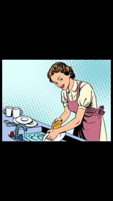 работа посудомойщица в бишкеке: Требуется посудомойщица график работы 8.00-17.00