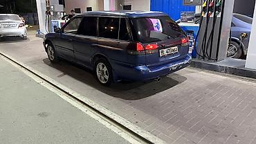 Subaru: Subaru Legacy: 1997 г., 2 л, Автомат, Бензин, Универсал — 8