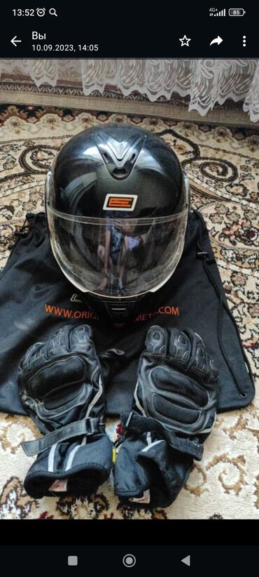 шлем для мотоцикла бишкек цена: Продаю 2 шлема цена за 2 шт 7500 срочно состояние хорошее б/у
