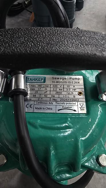 суу насос ремонт: Дренажно‑фекальный насос TAHKEP TK-WQDJ15-15-2.2KW Назначение: - — 2