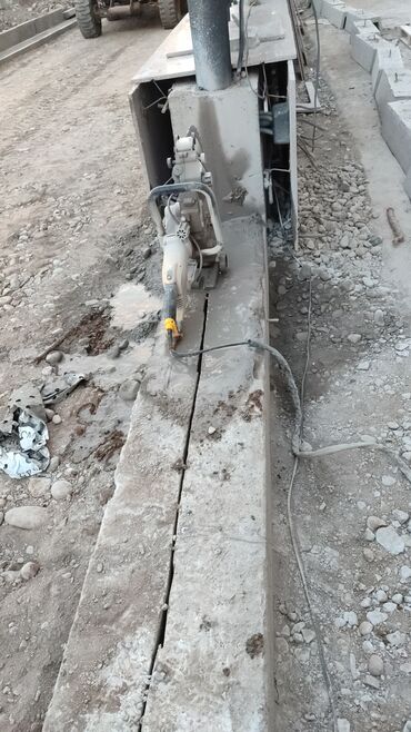 Резка: Резка, Алмазная резка — 3