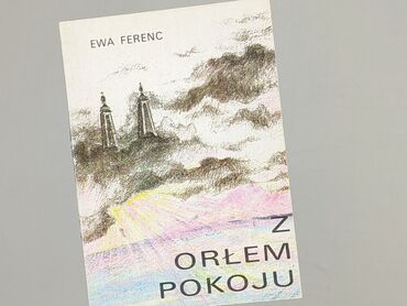 Book, genre - Non-fiction, condition - Very good
