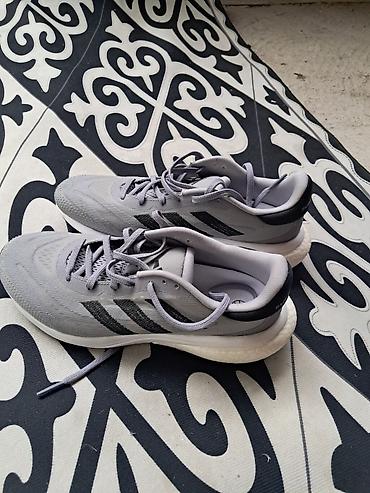 ultra boost: Мужские кроссовки, 45, Adidas, Новый, цвет - Серый — 3