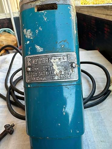 maqnit drel: Elektrik drel ИЭ-1019A SSRİ istehsalı olan 300–340 Vt gücündə — 2