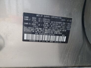 Subaru: Subaru Outback: 2020 г., 2.5 л, Автомат, Бензин, Универсал — 9