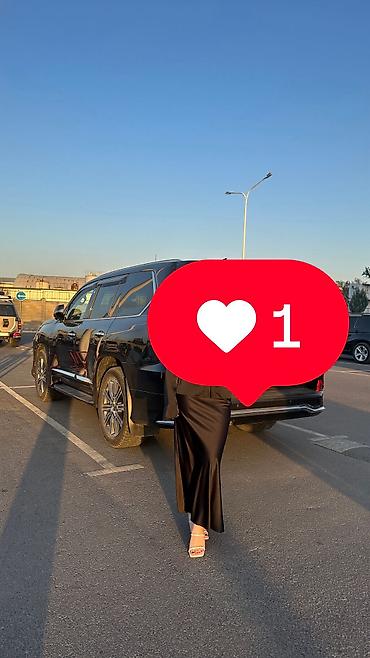 блузу: Юбка, Модель юбки: Трапеция, Миди, Атлас, Высокая талия — 2