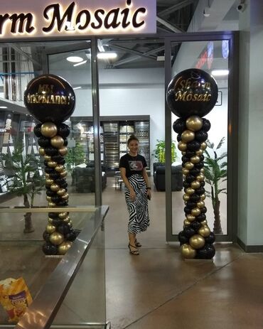 Организация мероприятий: Организация мероприятий | Гелевые шары at lalafo.kg — 16 Организация мероприятий: Организация мероприятий | Гелевые шары — 16