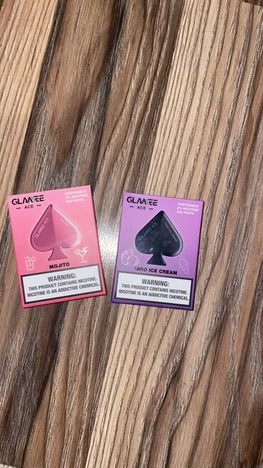 emelie тональный крем цена бишкек: Məhsul: GLAMEE ACE vape (elektron siqaret) Xüsusiyyətlər: - Nikotin