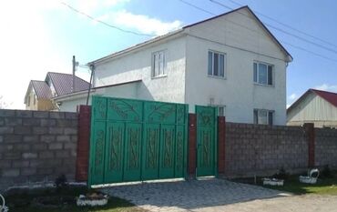 куплю дом в беловодском: 167 м², 6 комнат